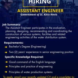 We are hiring